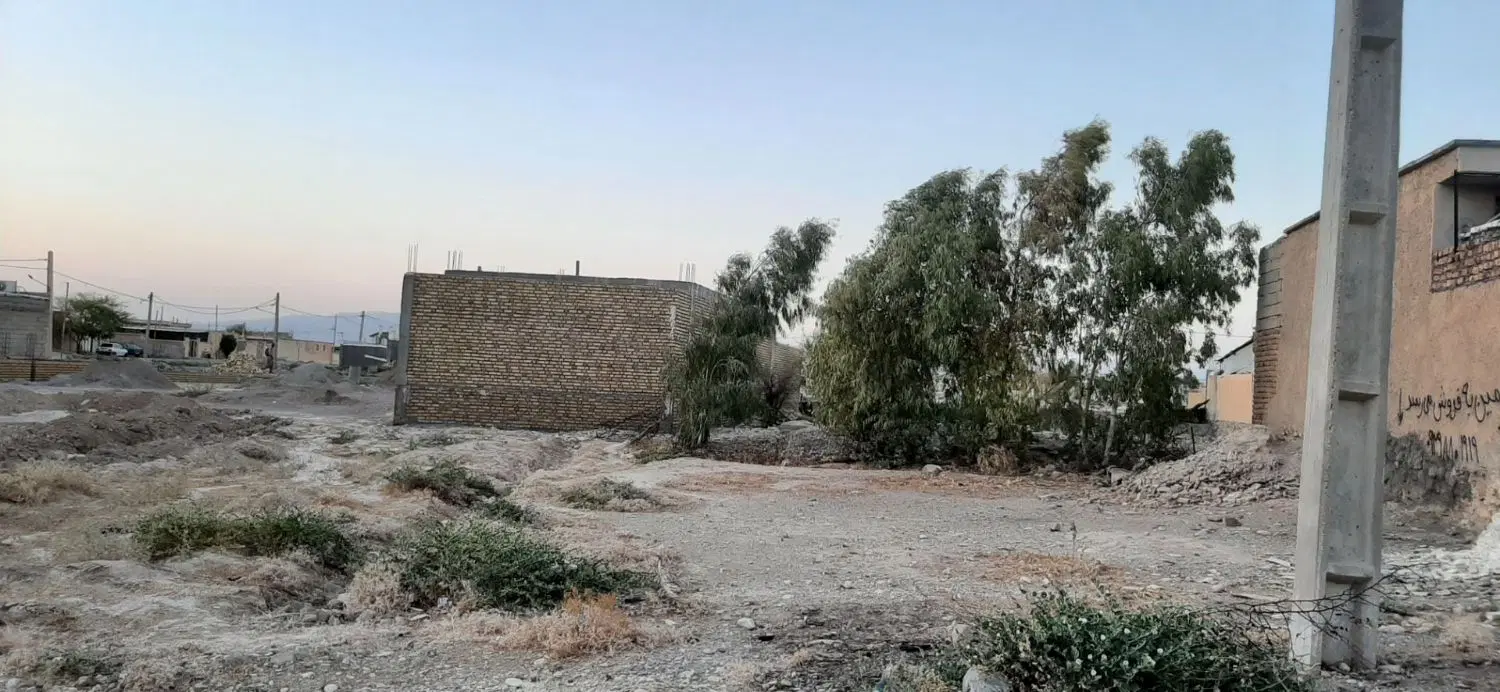 زمین مسکونی