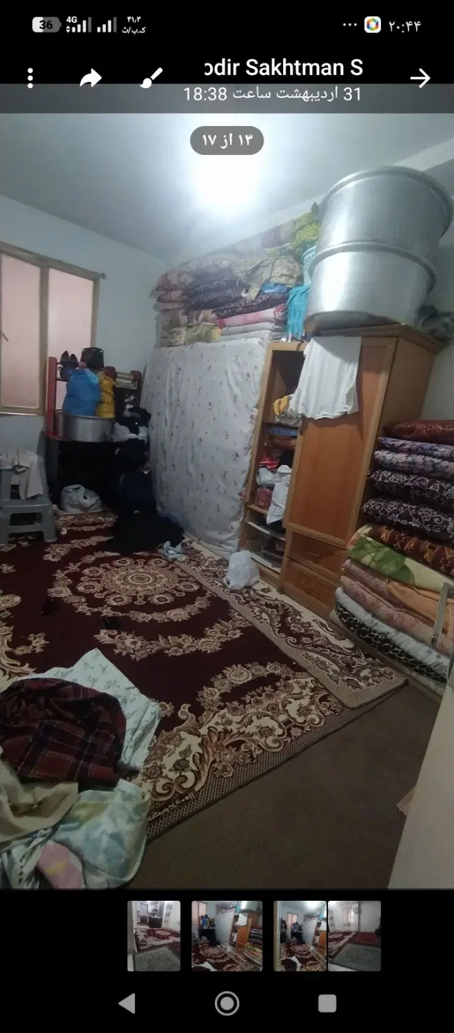 آپارتمان ۷۵متری