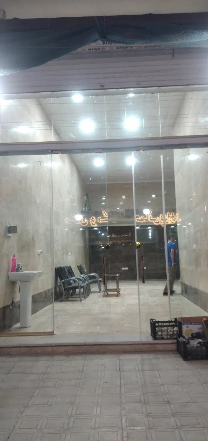اجاره مغازه تجاری بَر بلوار اصلی چهارباغ