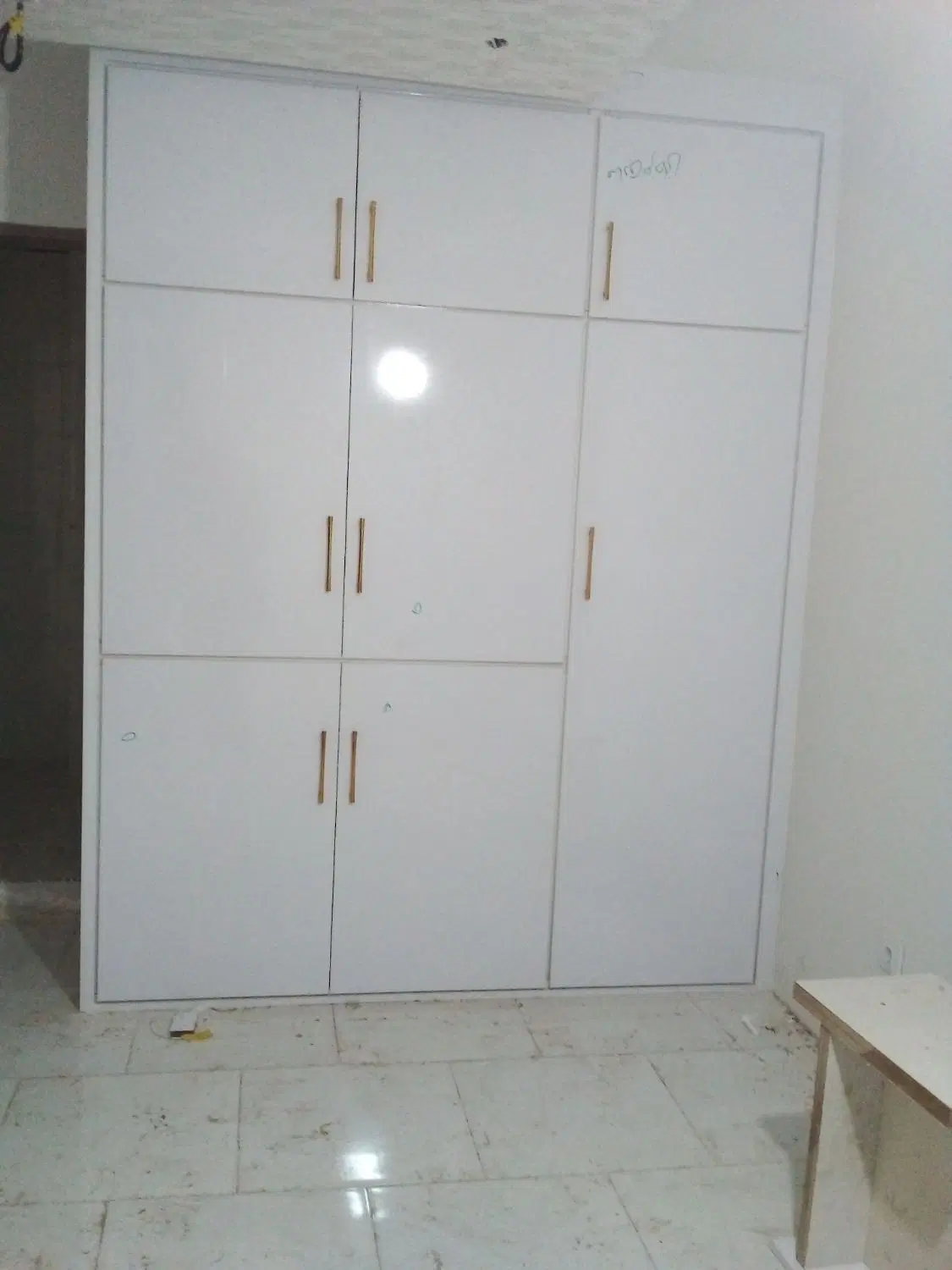 واحددرقلب کیانشهر(یاس ها)