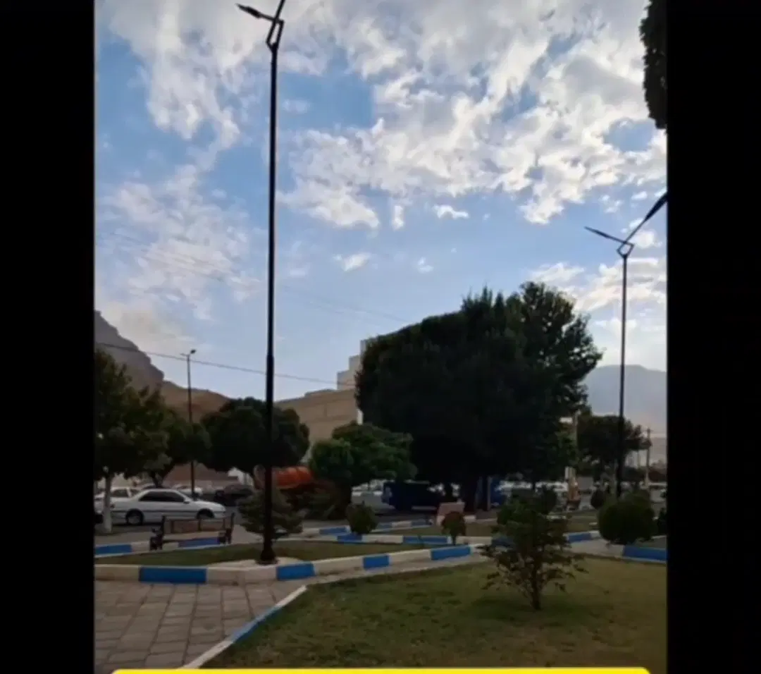 خانه