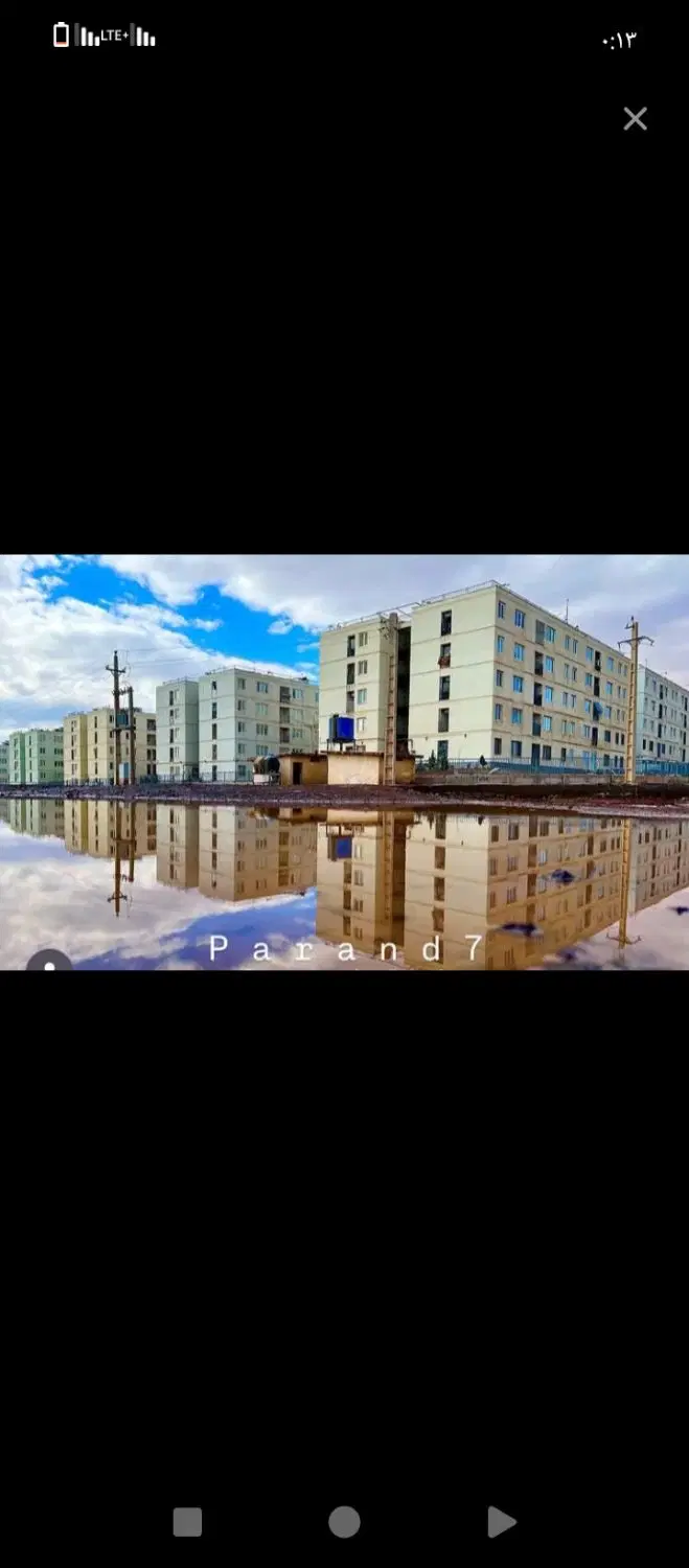 کیسون دو خواب همکف