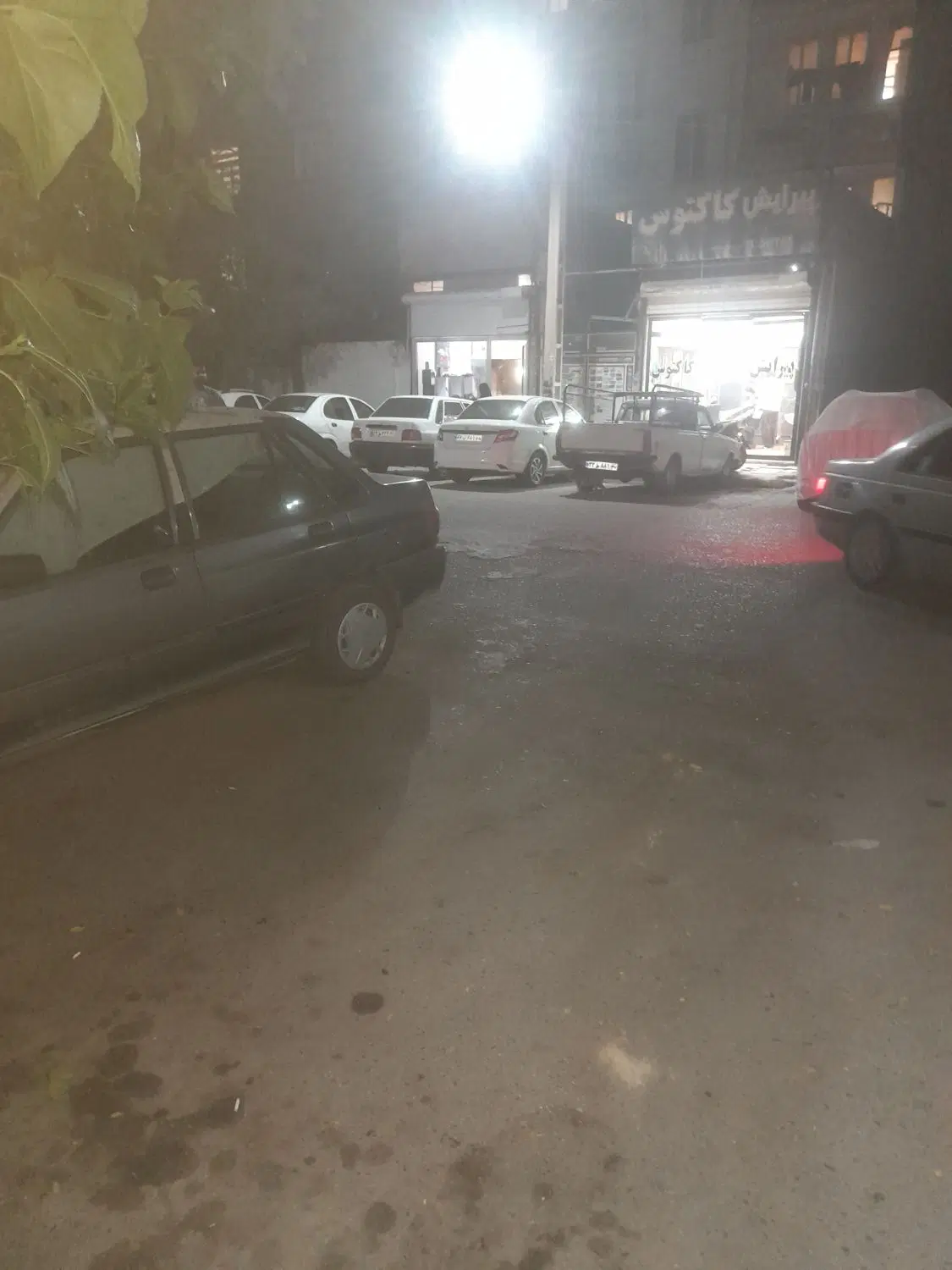 مغازه تجاری