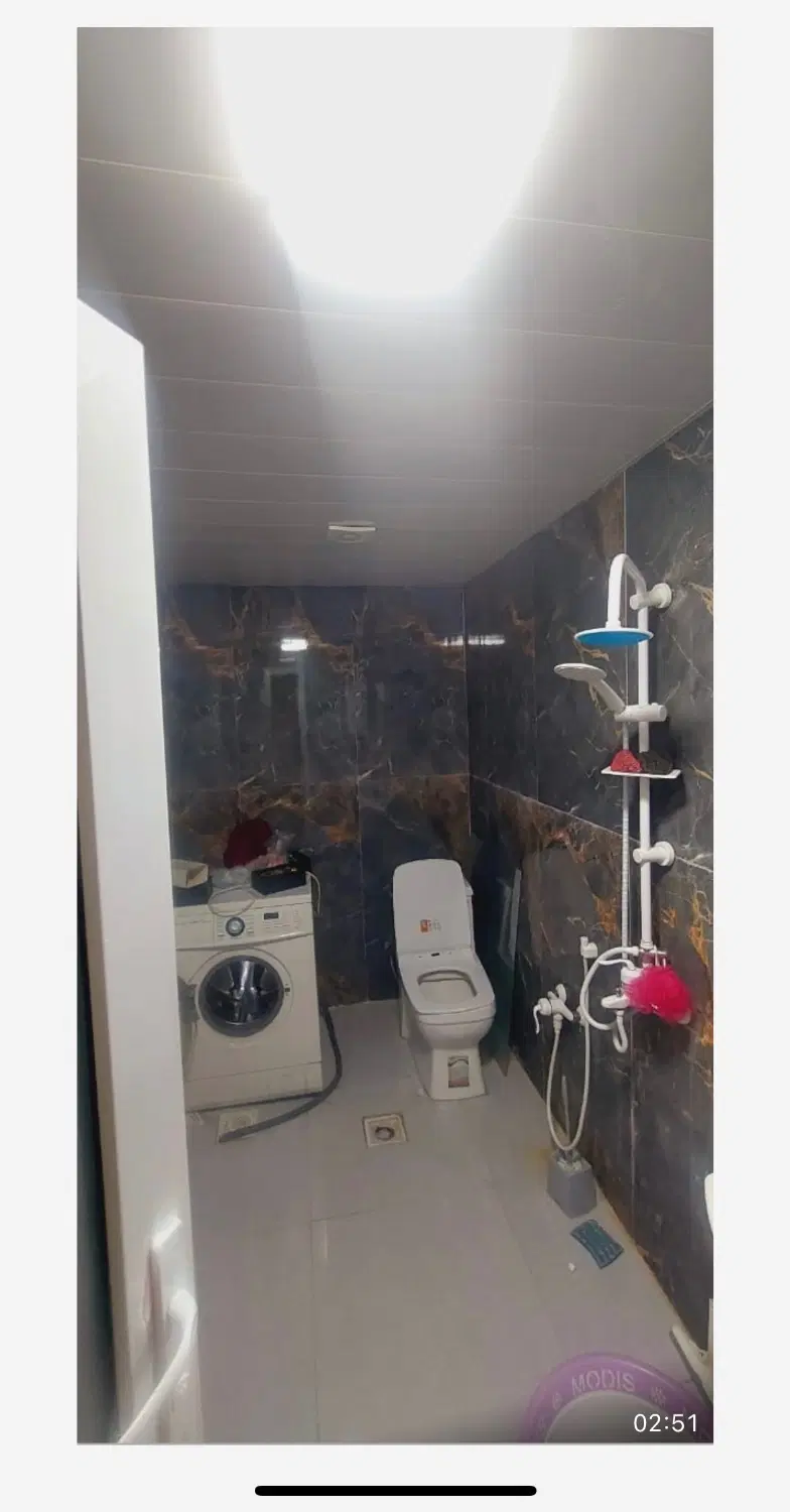 ملک