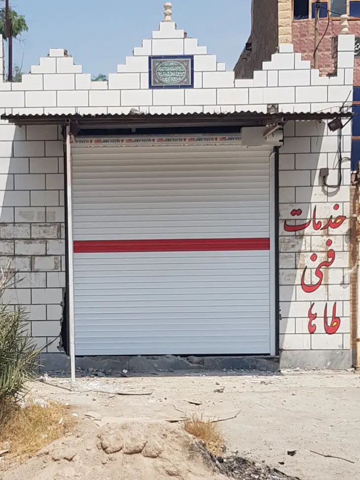 رهن مغازه