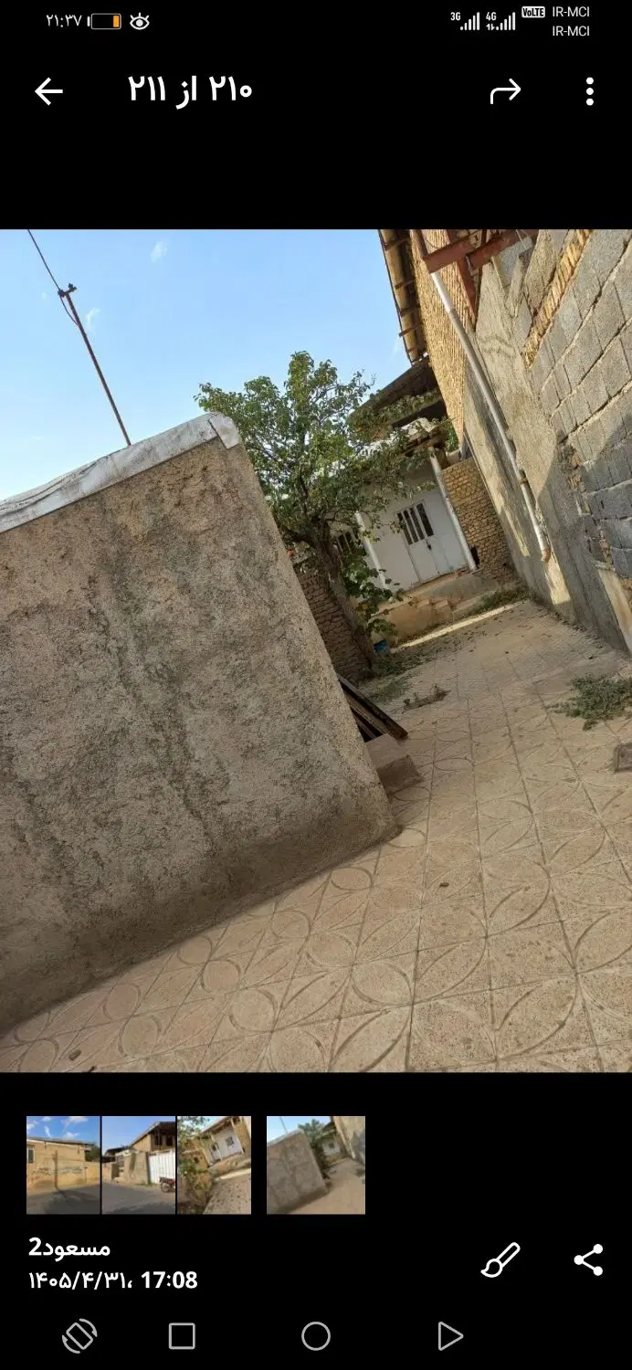 مسکونی تجاری کلنگی