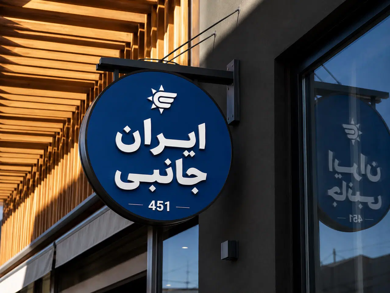 اجاره آپارتمان شهرک قدس