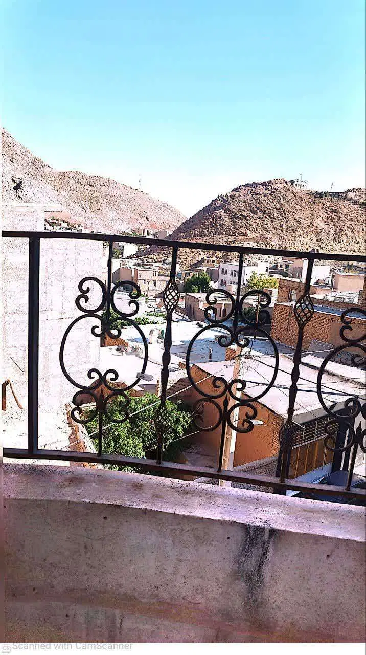 خانه