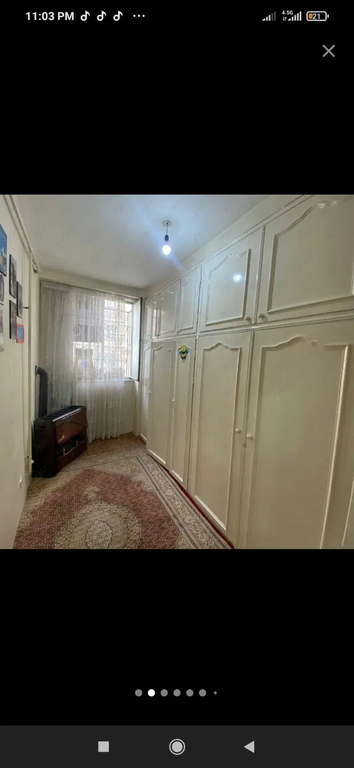 آپارتمان اندیشه