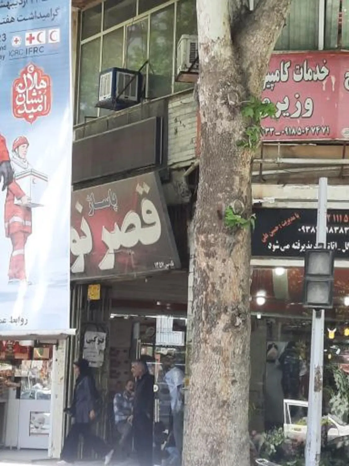فروش سر قفلی در پاساژ قصر نور