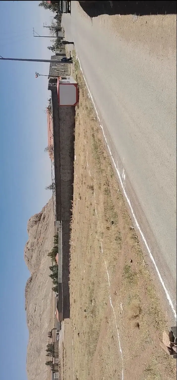 فروش زمین زردنجان