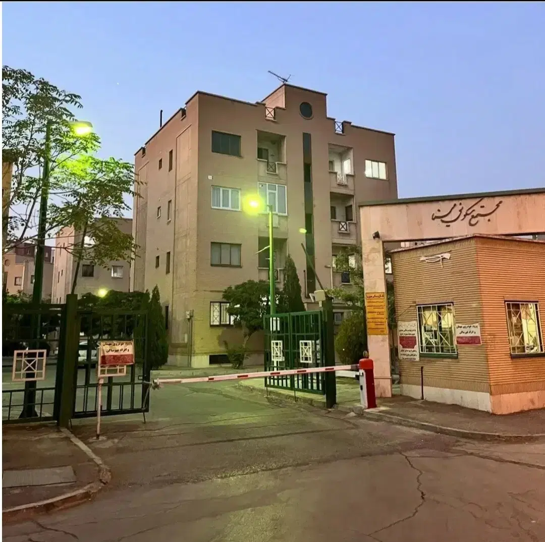 آپارتمان الهیه مجتمع مینا