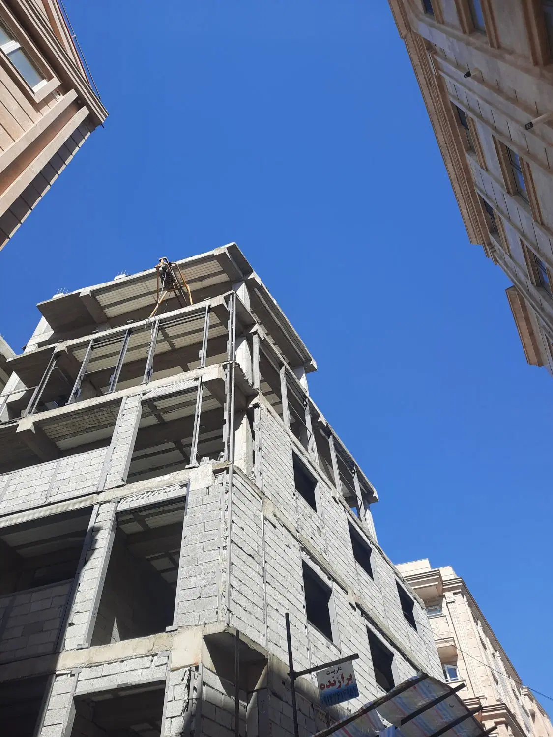 مشارکت در ساخت ومدیریت پیمان