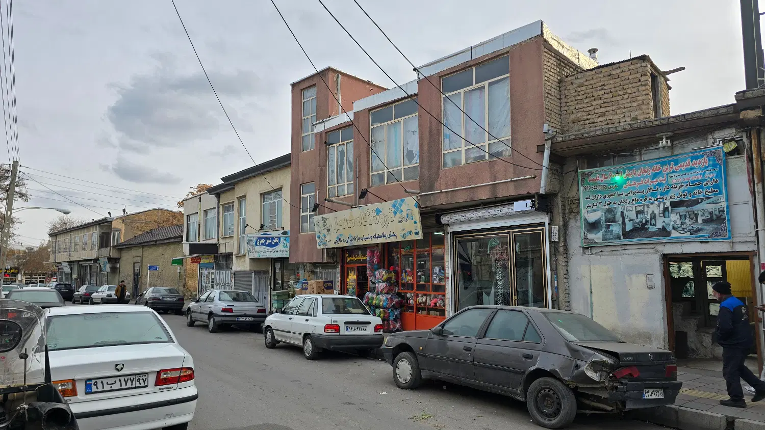 ملک تجاری مسکونی در خیابان ضیایی