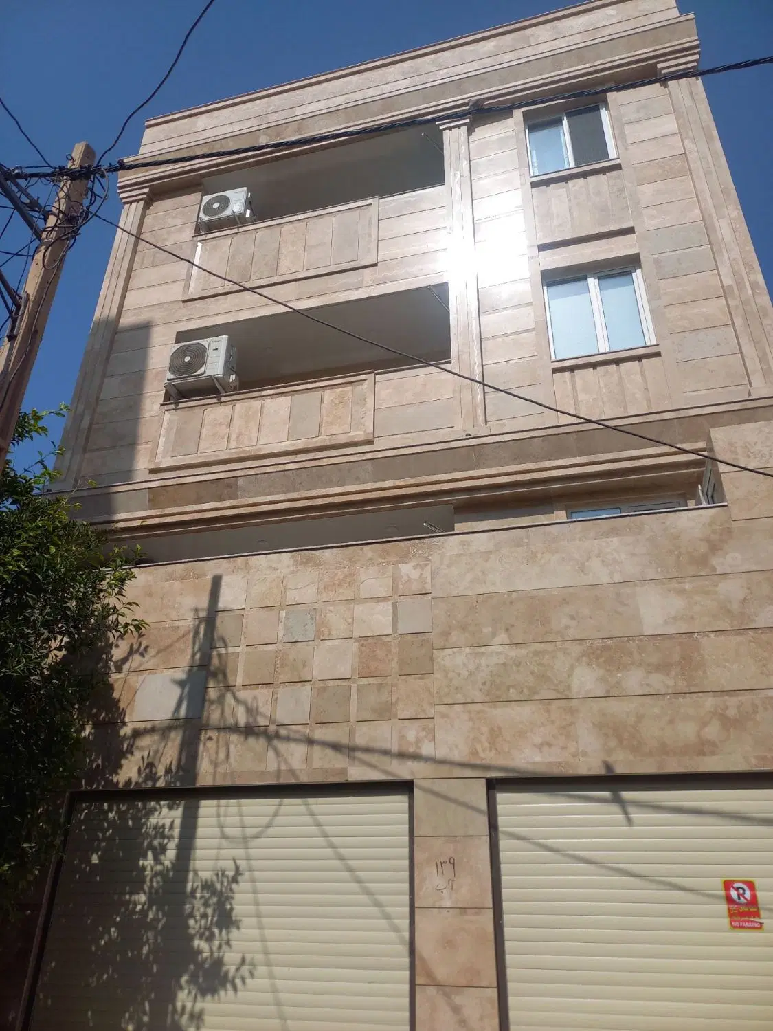 آپارتمان ایرانمهر ۶