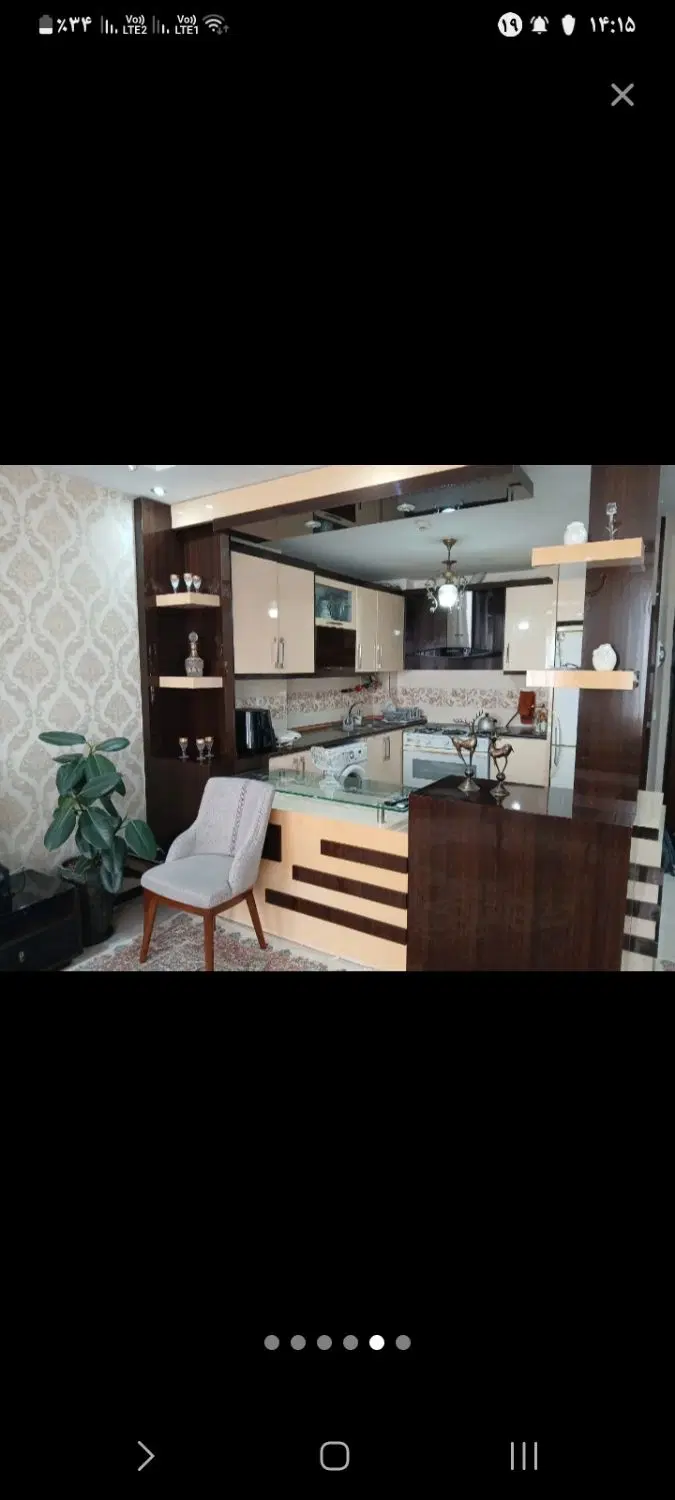 رهن و اجاره در اقبال ۱۲