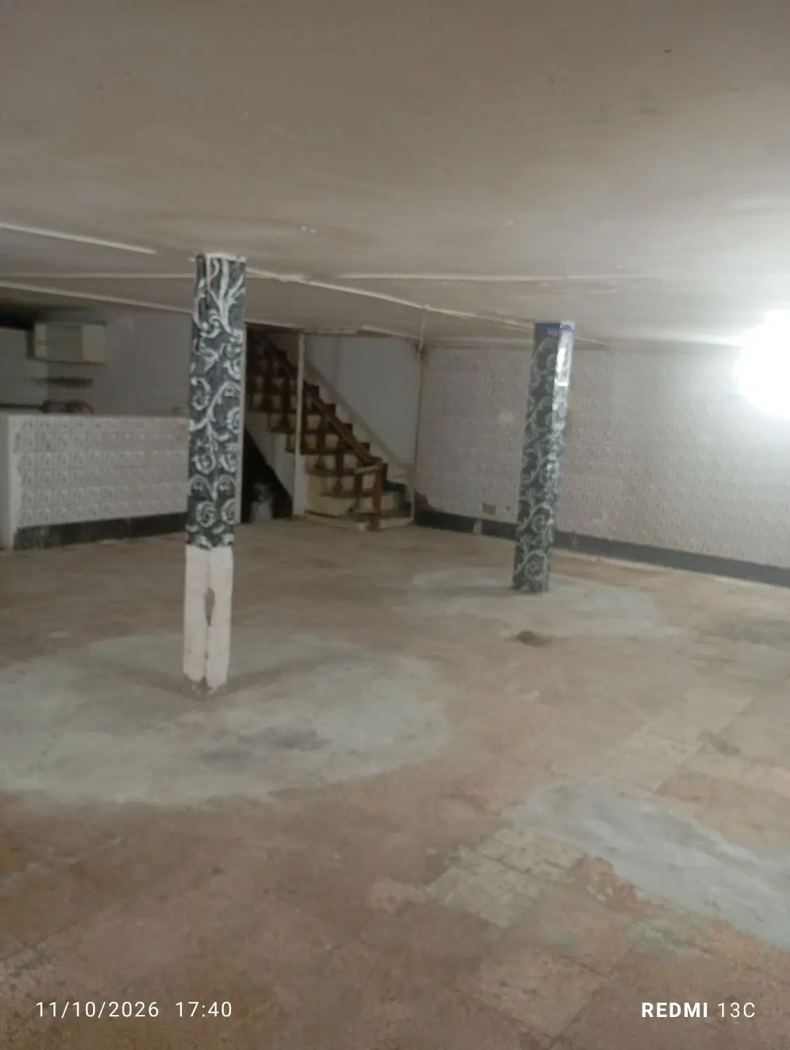 یک زیر زمینی به
