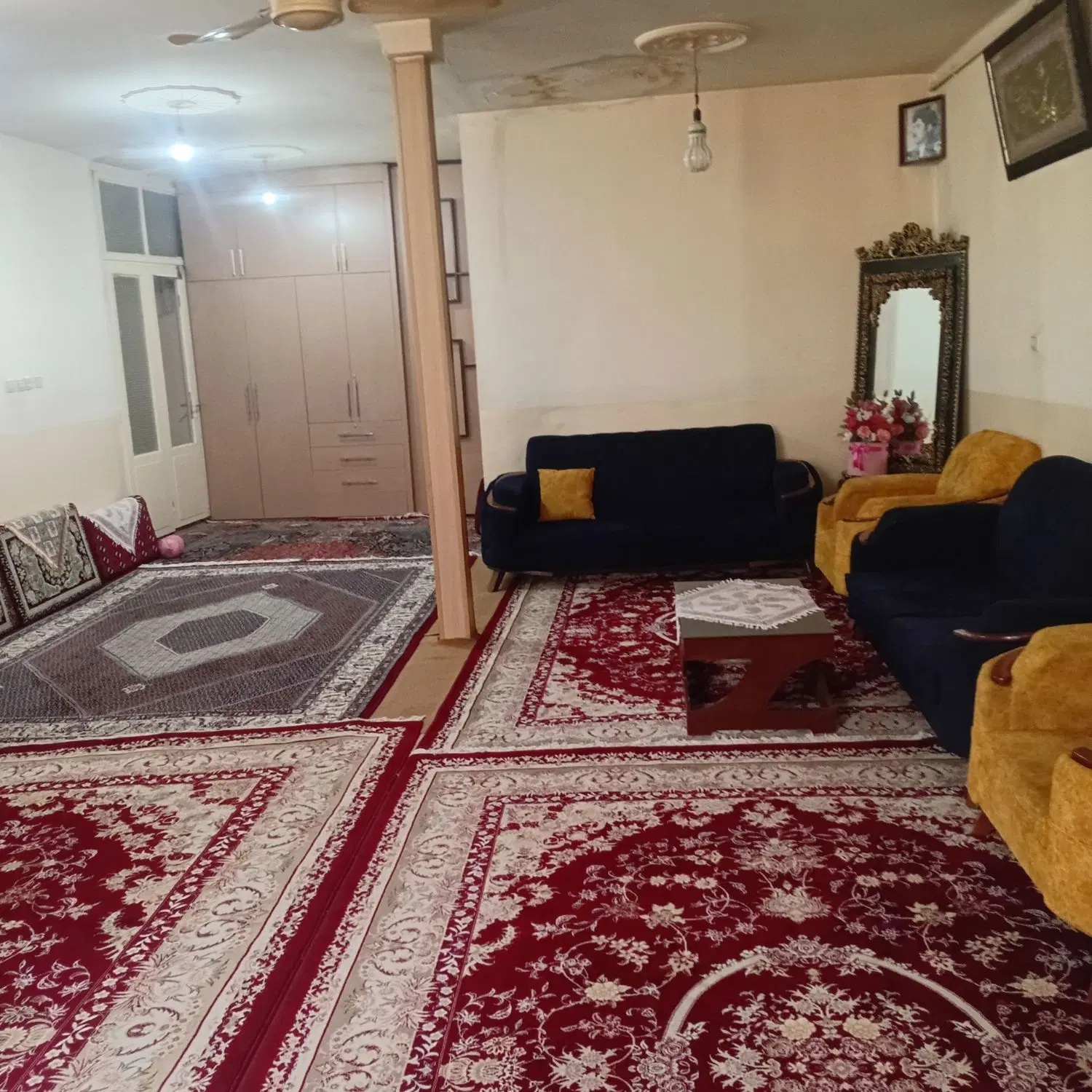 املاک