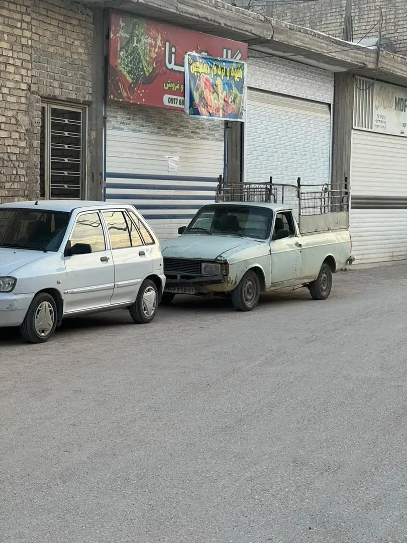 رهن و اجاره مغازه