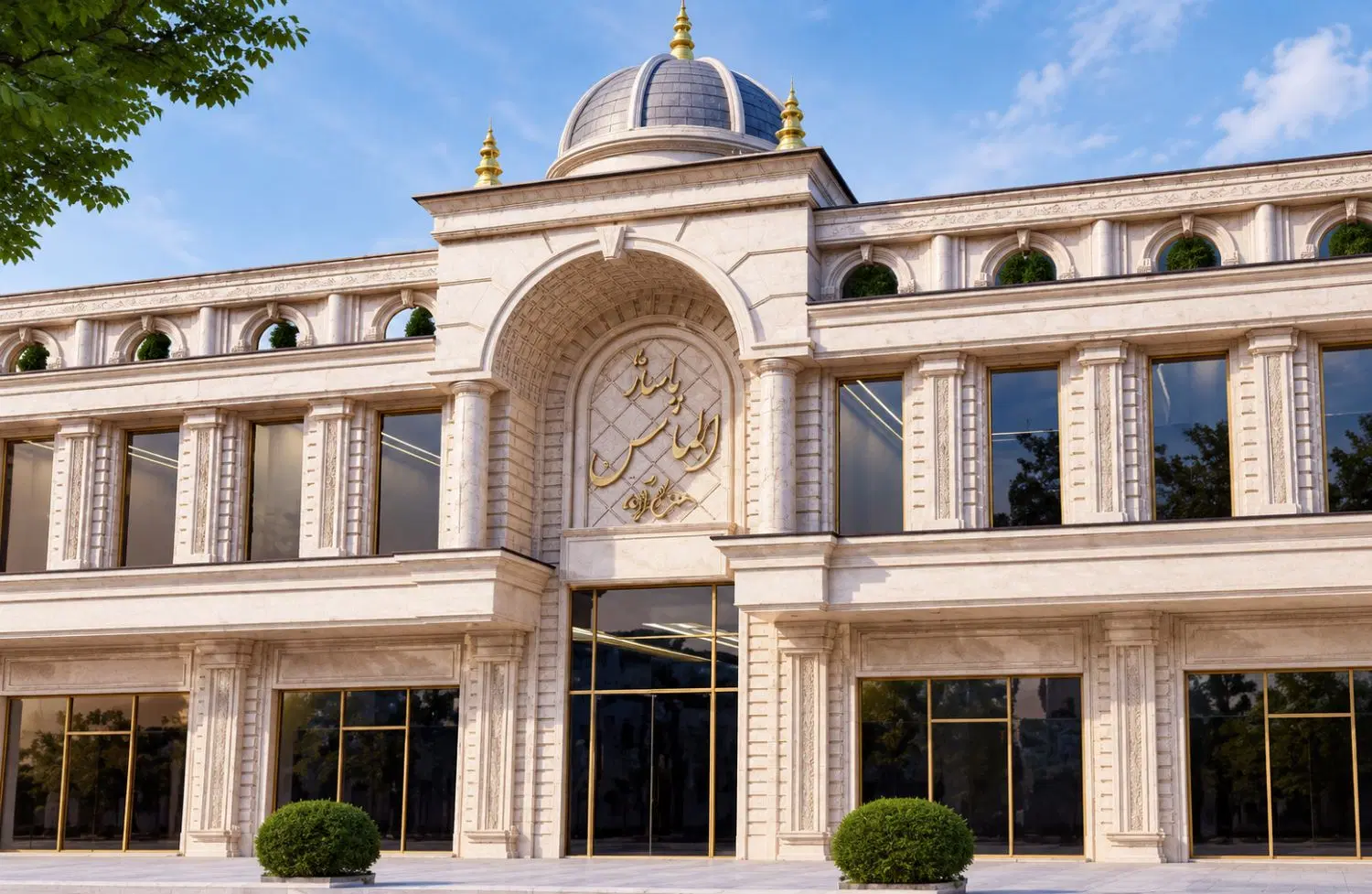 فروش خانه صالح اباد