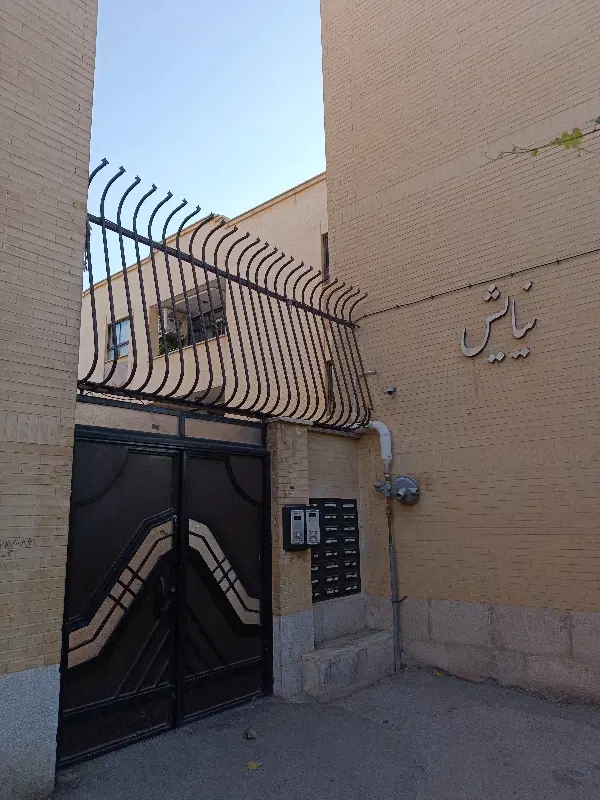 فروش آپارتمان ۷۵ متری