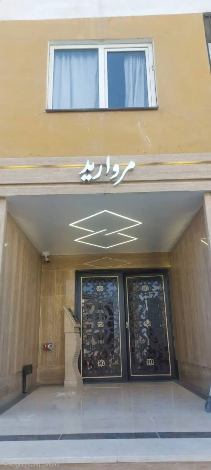 فروش آپارتمان پردیس فاز ۵ شمالی
