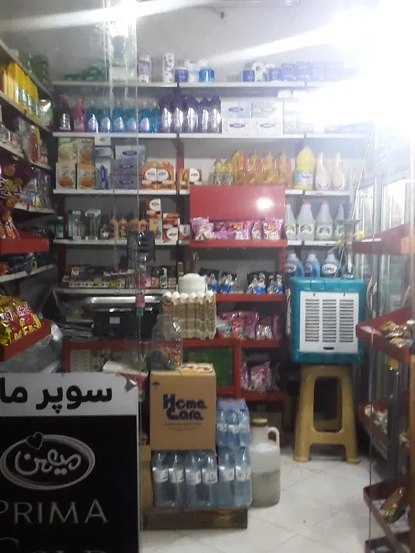 فروش فوری مغازه
