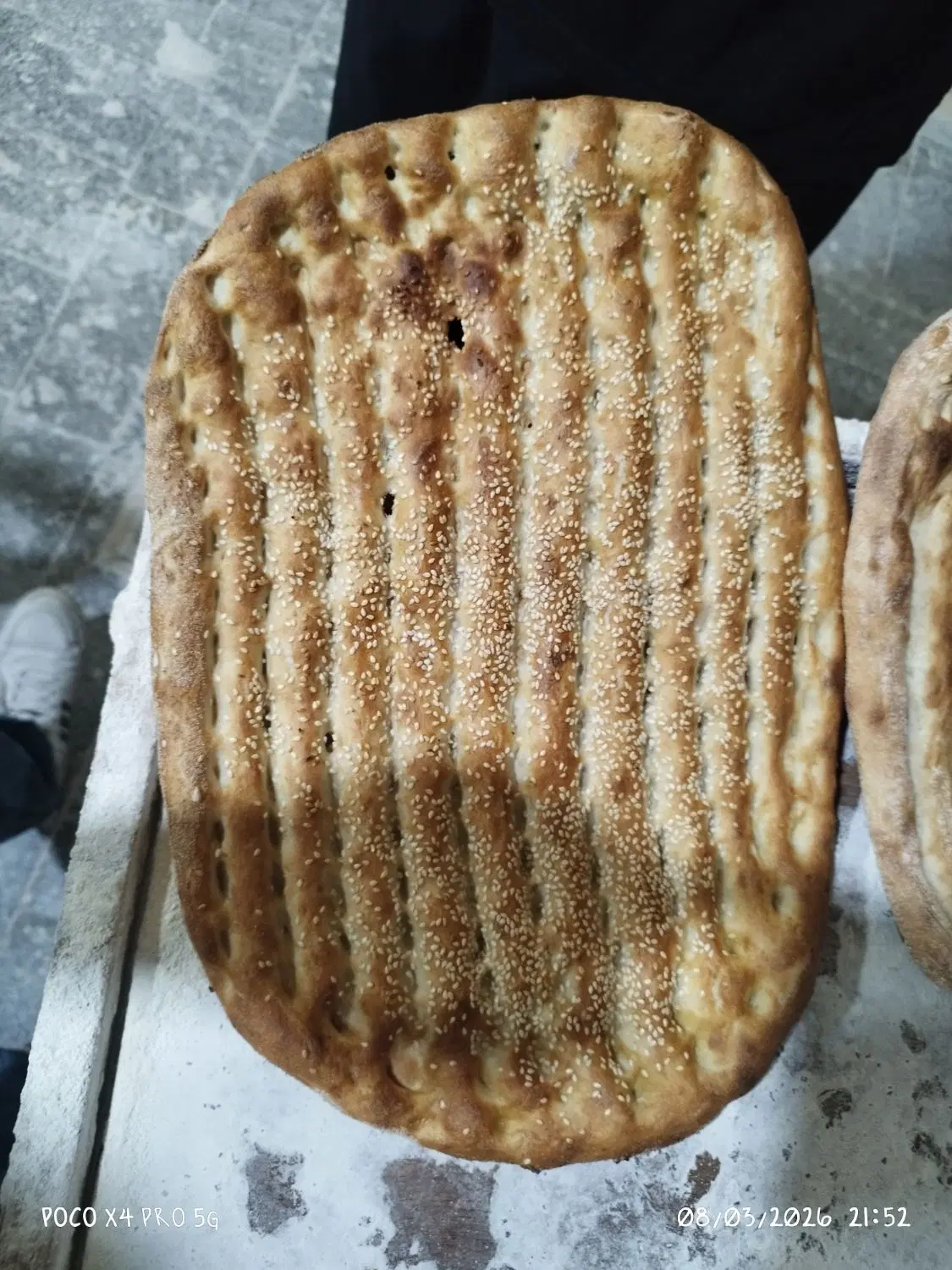 اجاره دار نانوایی بربری شما