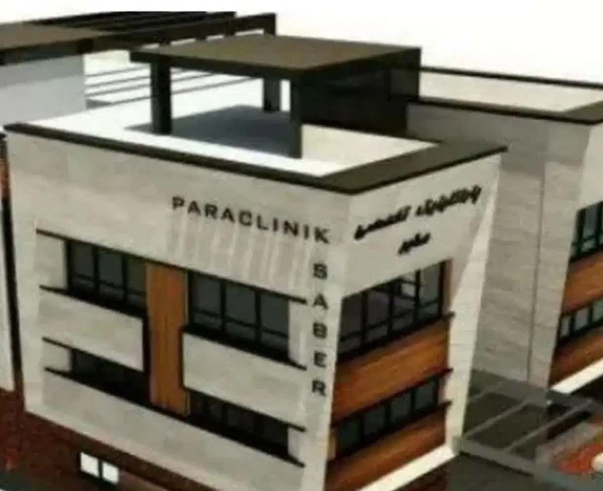 سهام کلینیک پیروزان زیر قیمت