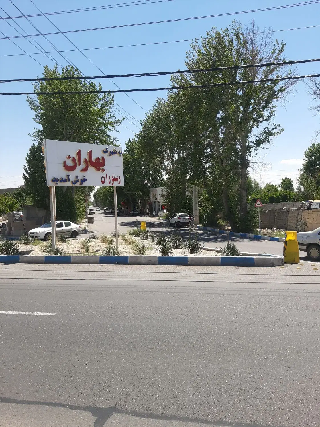 فروش زمین ۲۳۰ متری در شهرک بهاران