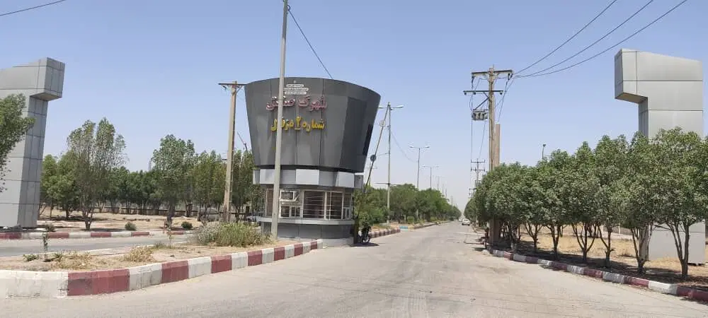 ۴ هزار متر زمین در شهرک صنعتی ۲