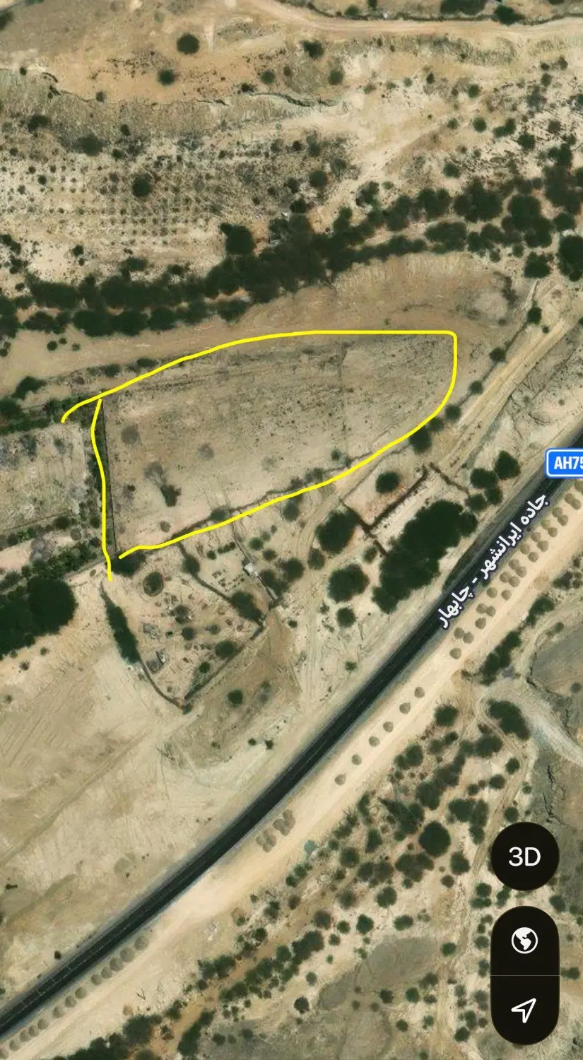 زمین نوک اباد