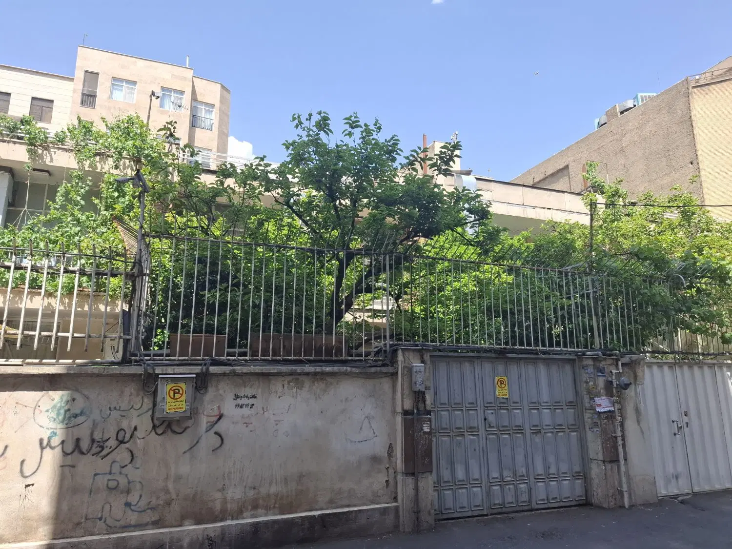 خانه ویلایی