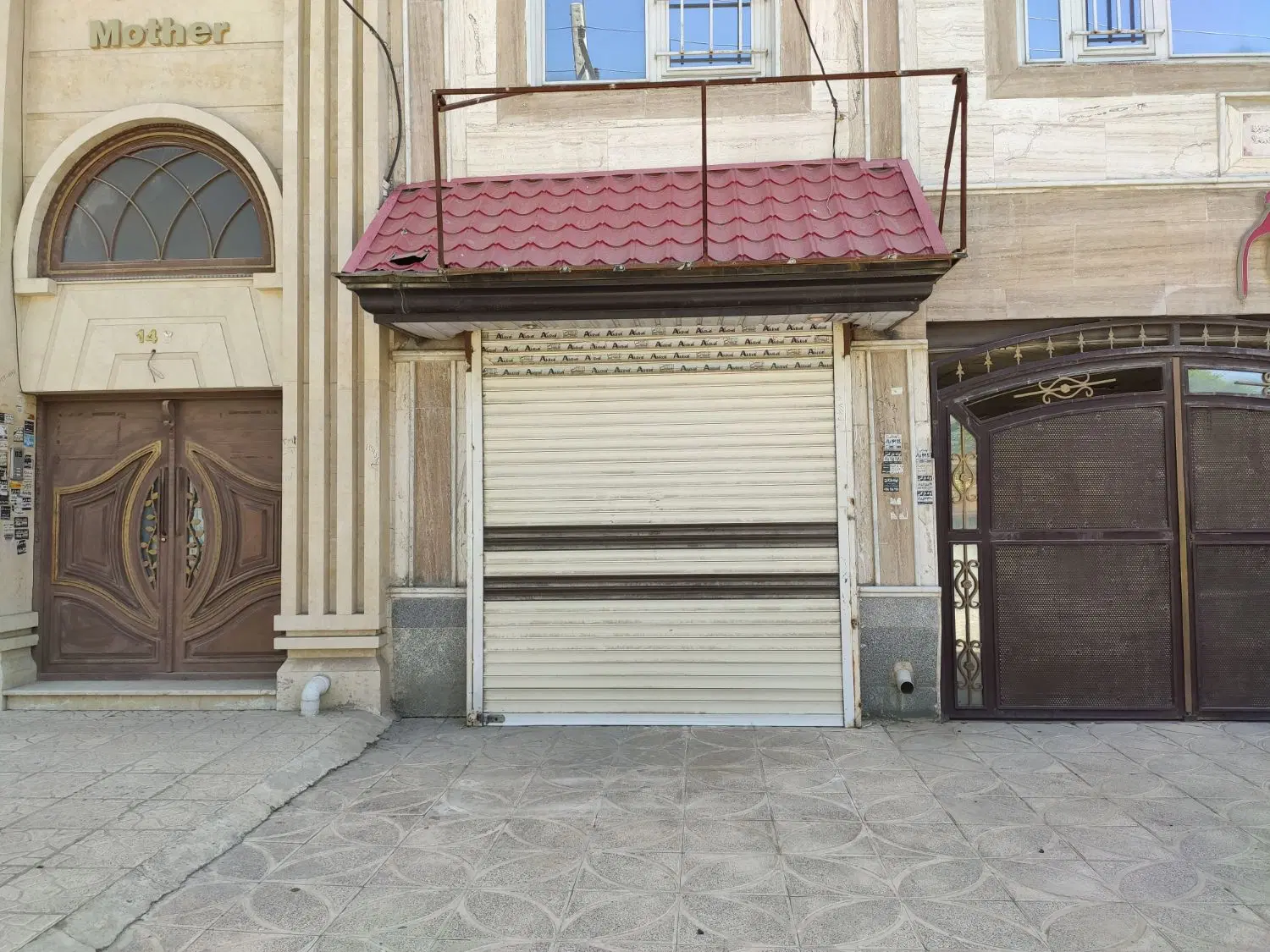 اجاره مغازه کامندان