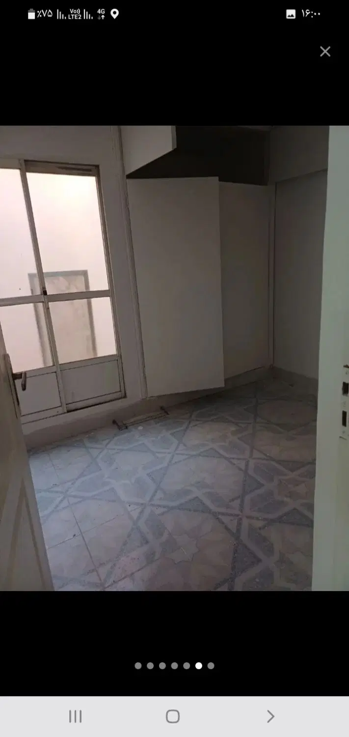 همخونه