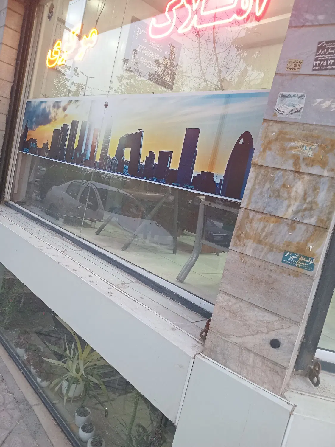آپارتمان ۸۰ متری ۲ خوابه  ادبجو