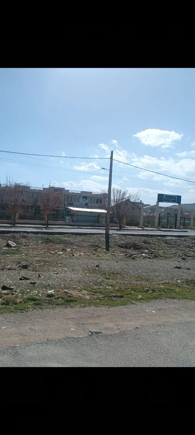 زمین مسکونی