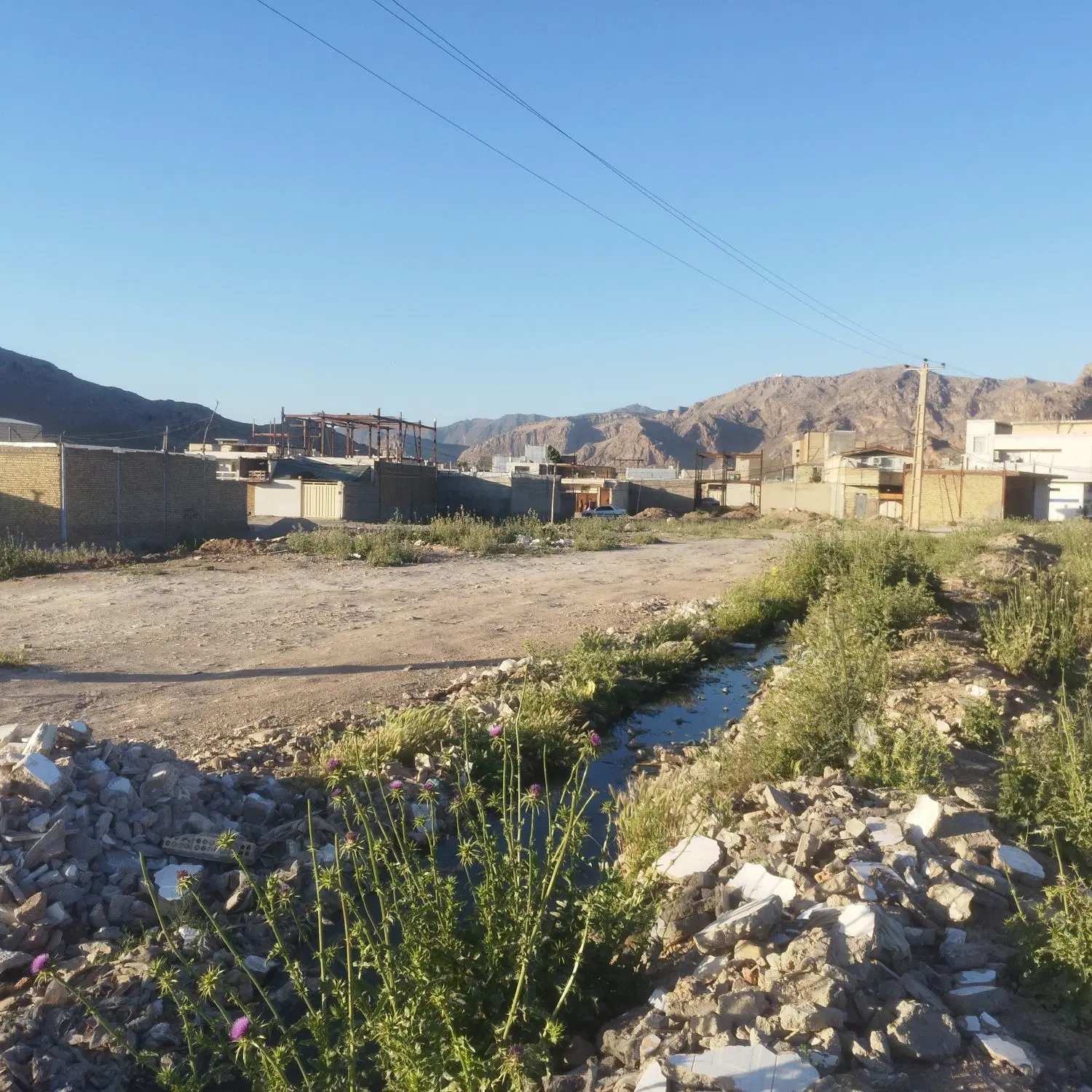 زمین سرابیاس فوری