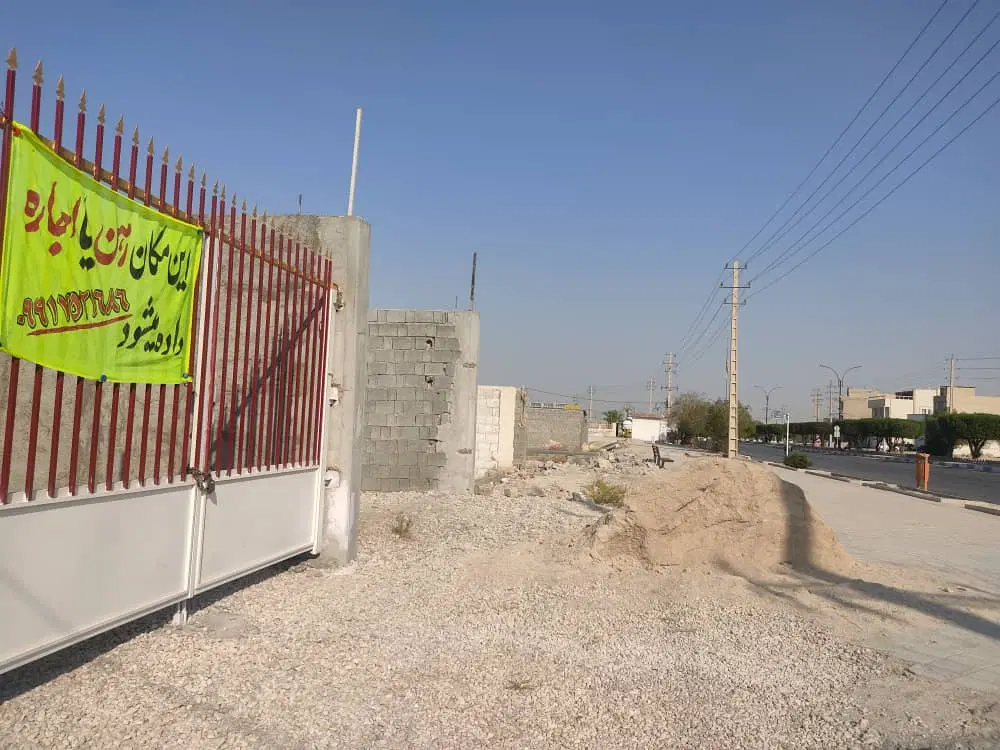 رهن یا اجاره،ملک تجاری درخورموج