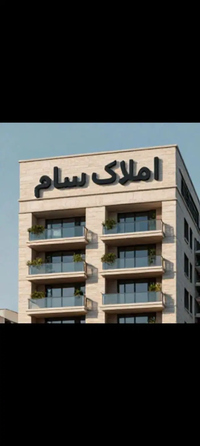 اجاره آپارتمان 2خوابه طالقانی