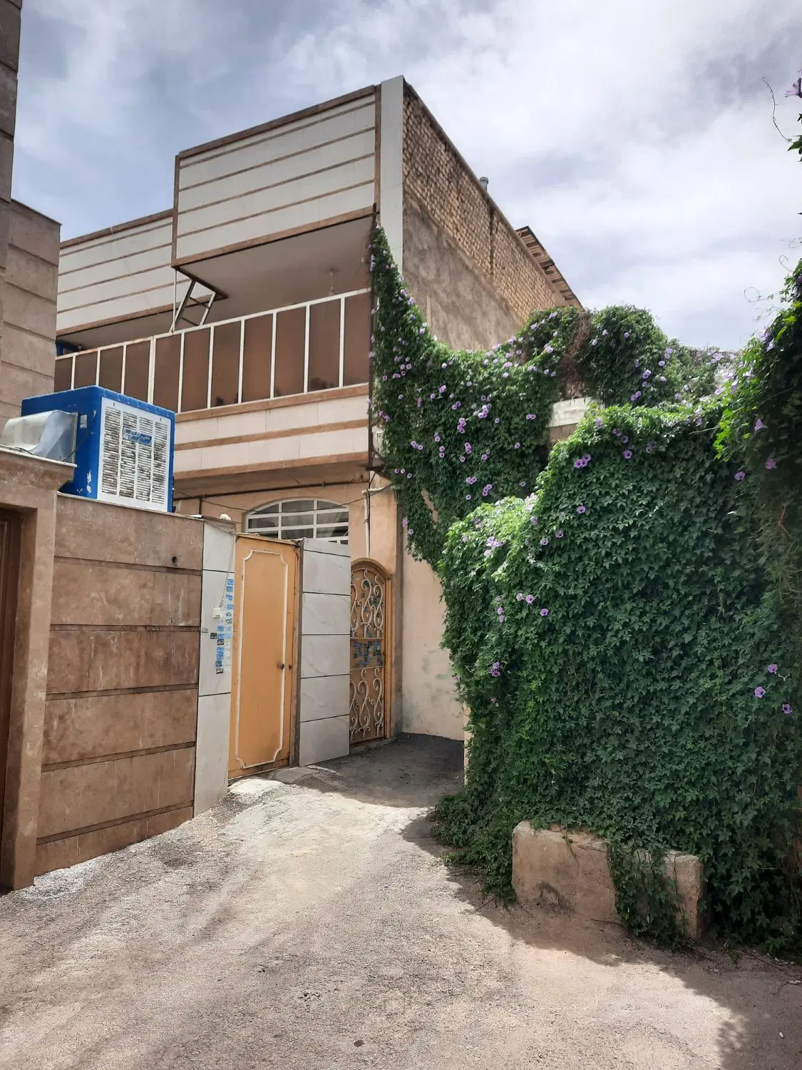 خانه
