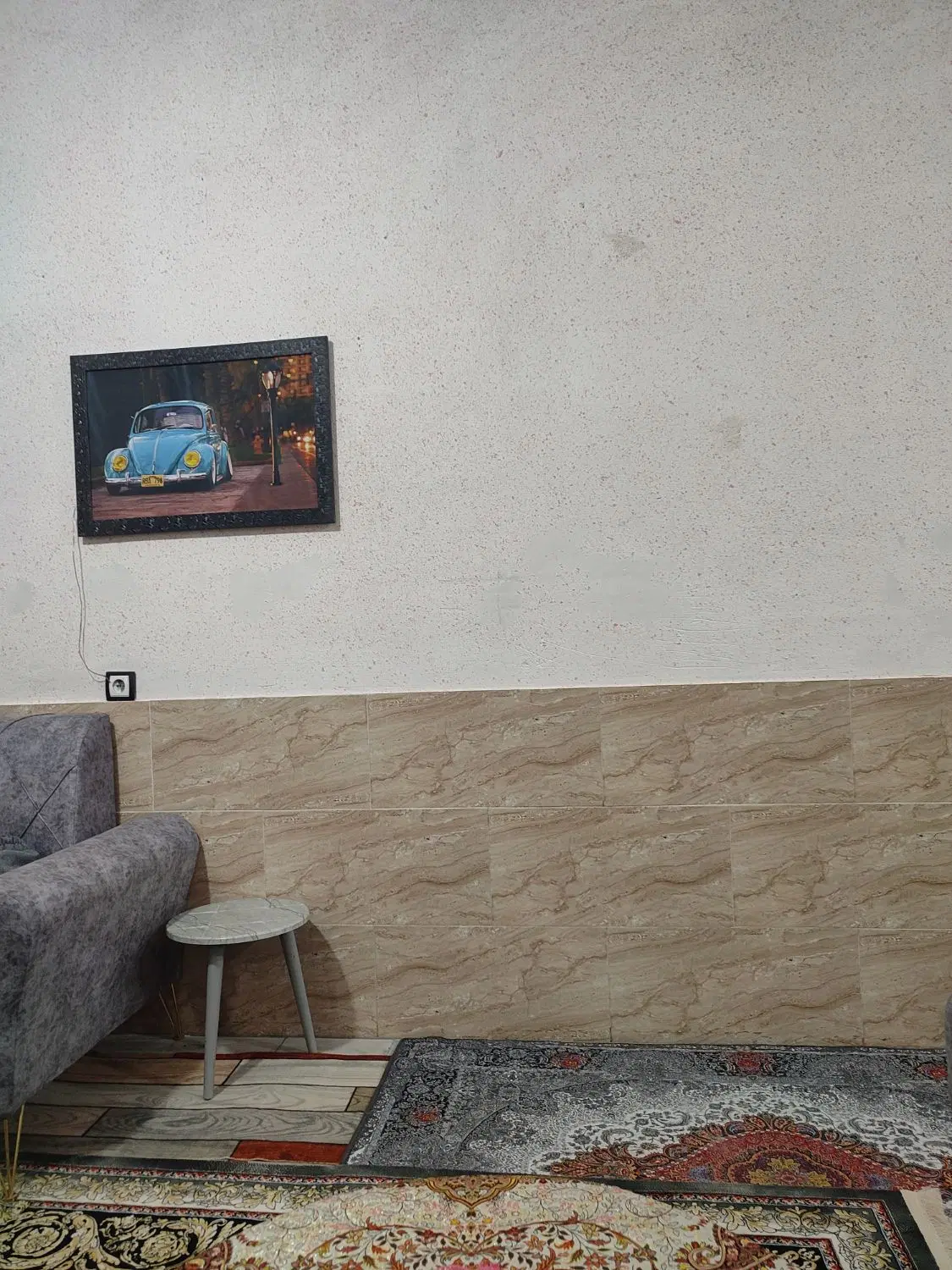 همخانه