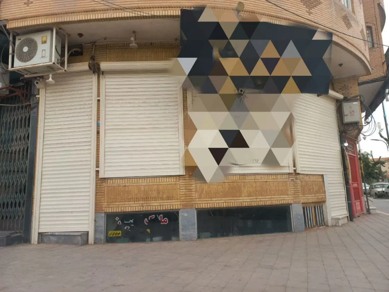 مغازه طلافروشی بهترین موقعیت آران و بیدگل