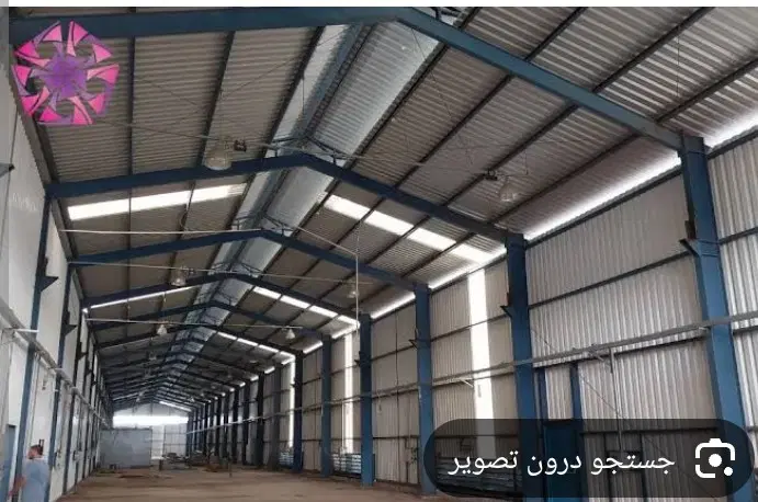 فروش کارگاه بیست متری کلهری
