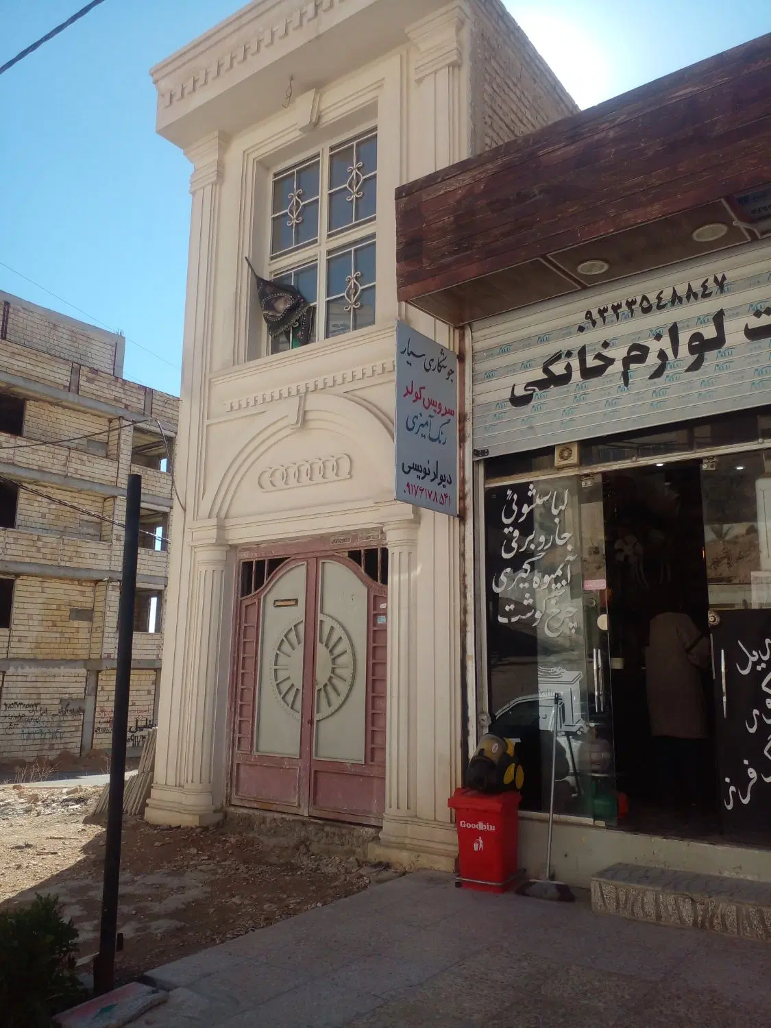رهن کامل یک خواب ویلایی همکف درب ساختمان