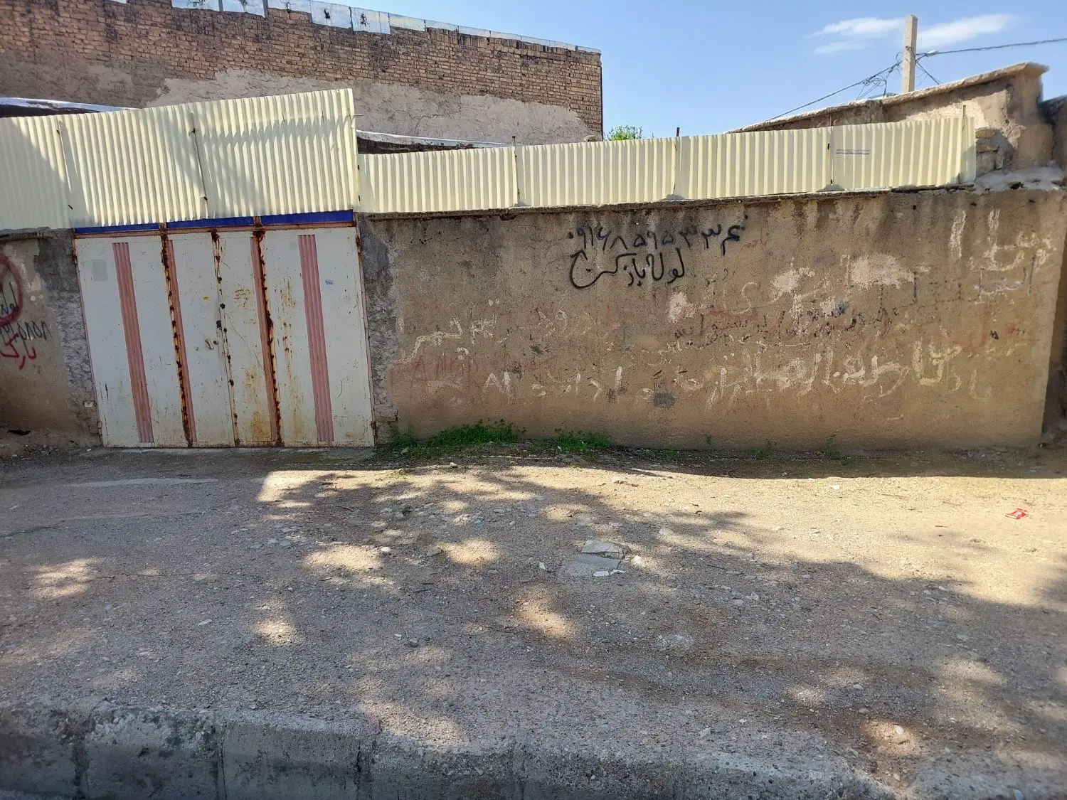 خونه کلنگی