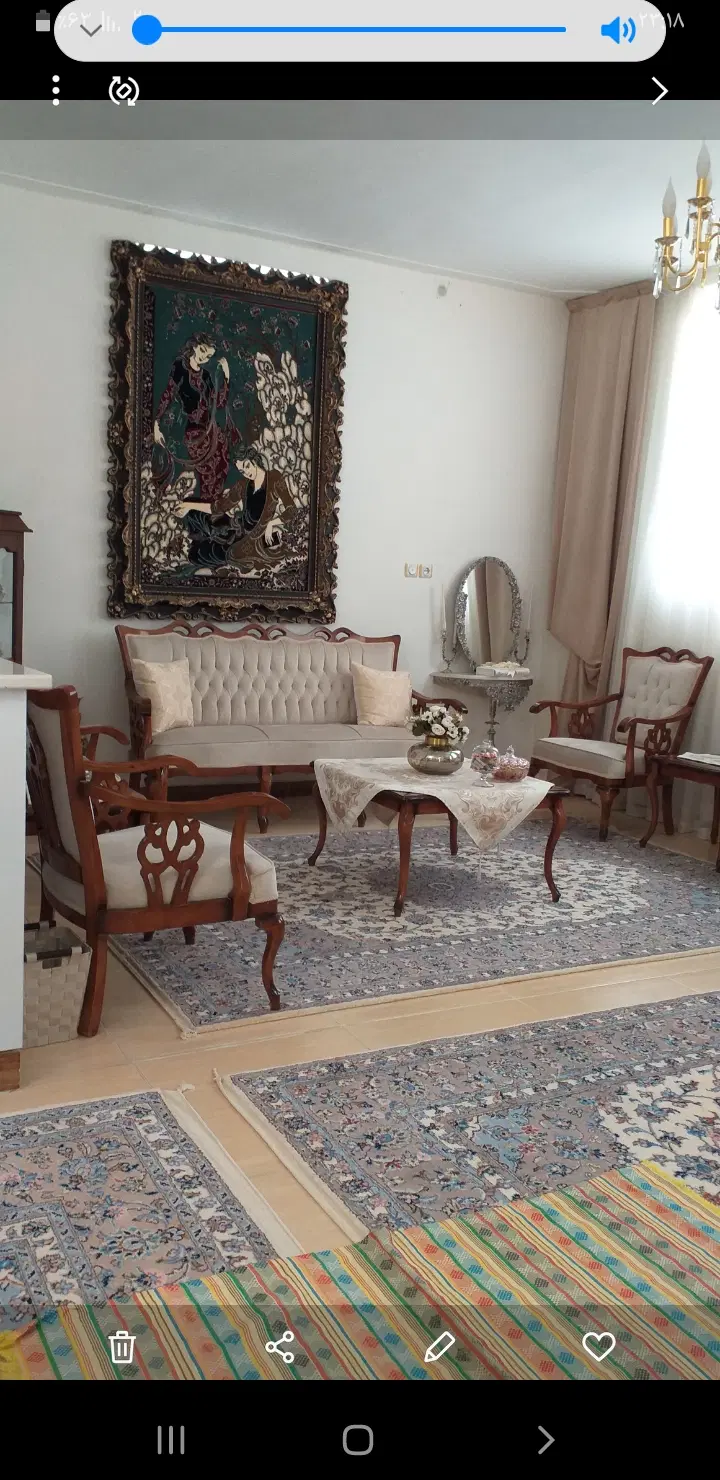 خانه ویلایی کارمندان