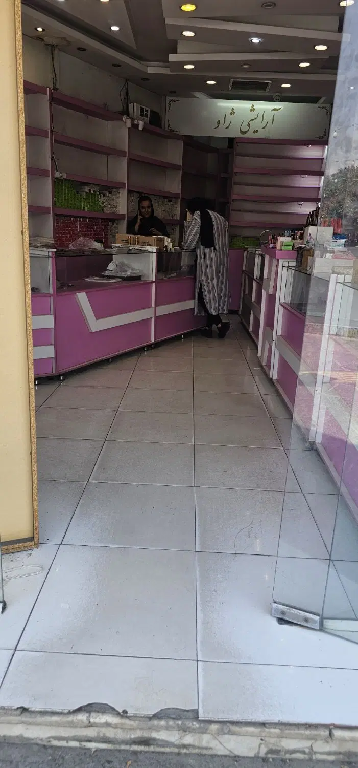 اجاره مغازه تجاری