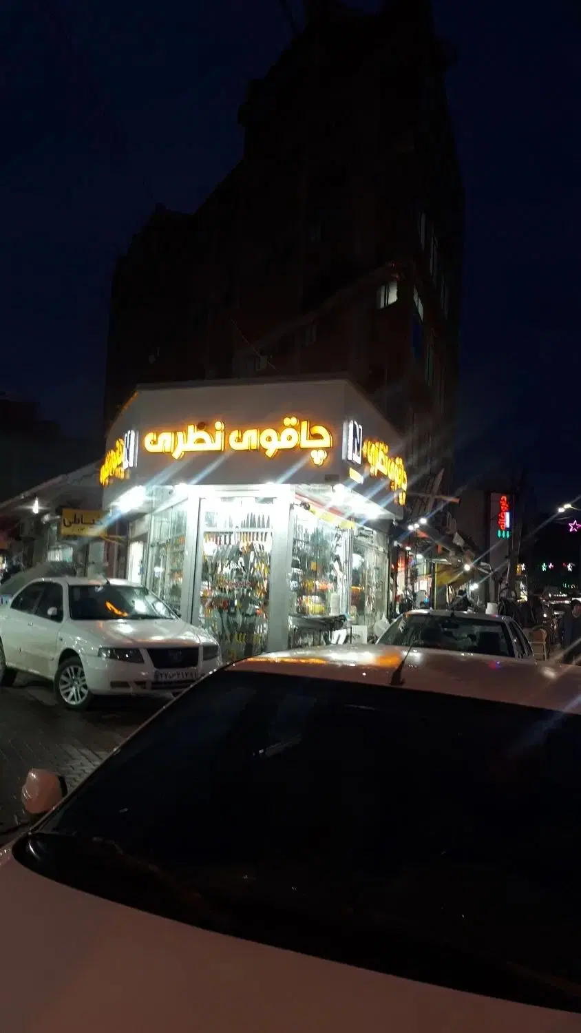 فروش مغازه۳نبش