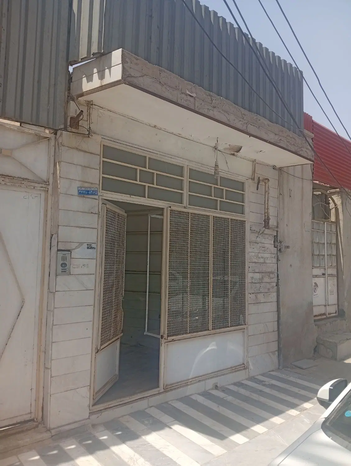 مغازه ۱۲ مترمربع انصارالمهدی